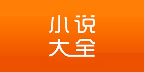 leyu乐鱼体育在线登录